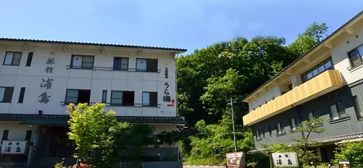 日本廣島縣尾道市 10 家最佳傳統日式旅館推薦