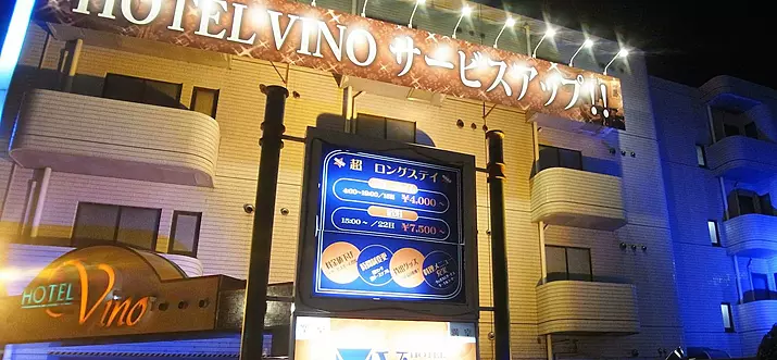 日本埼玉縣大宮區周邊 8 家情侶酒店推薦