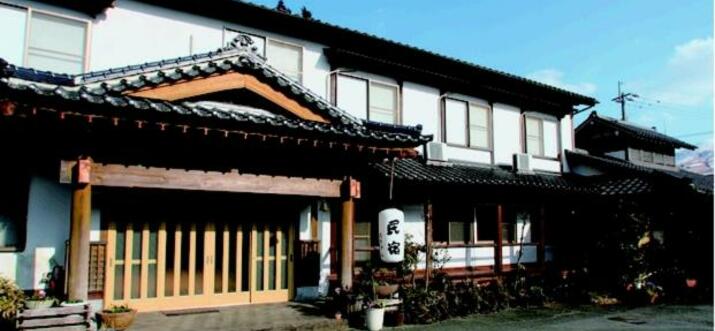 阿蘇民宿