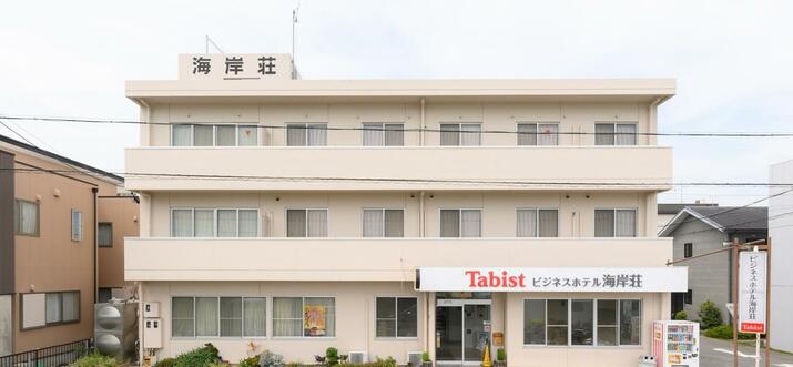 蒲郡飯店