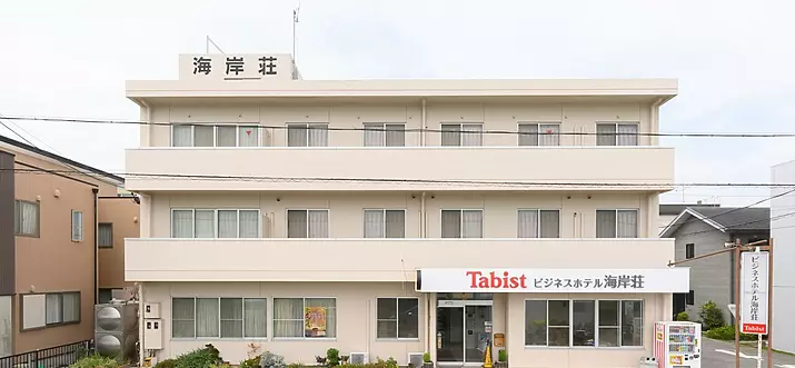 日本蒲郡市 9 大最佳飯店推薦