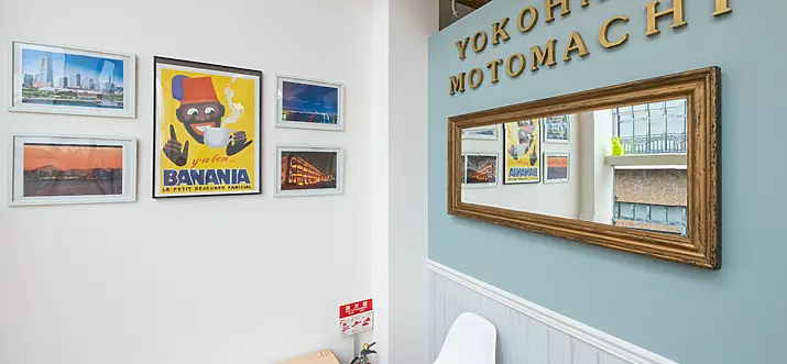 5 Handpicked Hostels In Yokohama, Japan