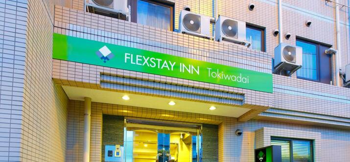 hotels in itabashi