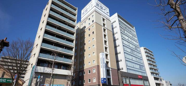 10 Best Hotels In Kamagaya, Japan