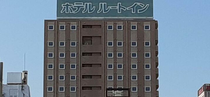 hotels in shunan