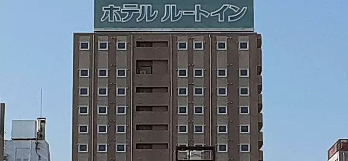 6 Handpicked Hotels In Shunan, Japan