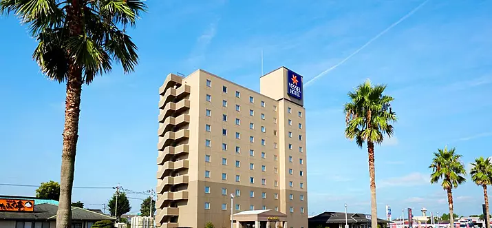 10 Best Hotels Near Takaharu, Japan