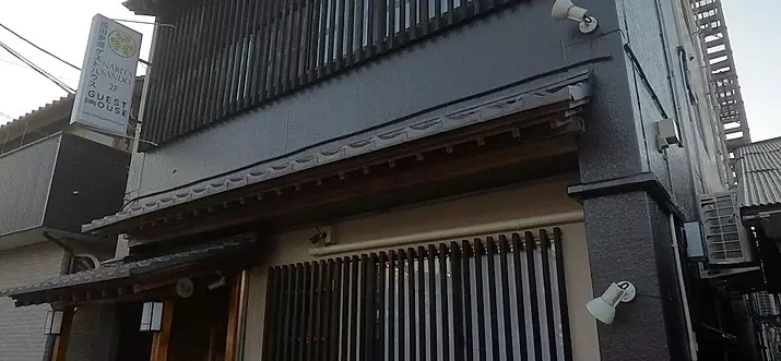鹿嶋市周邊古民家住宿推薦： 4 間體驗道地風情的傳統民宅