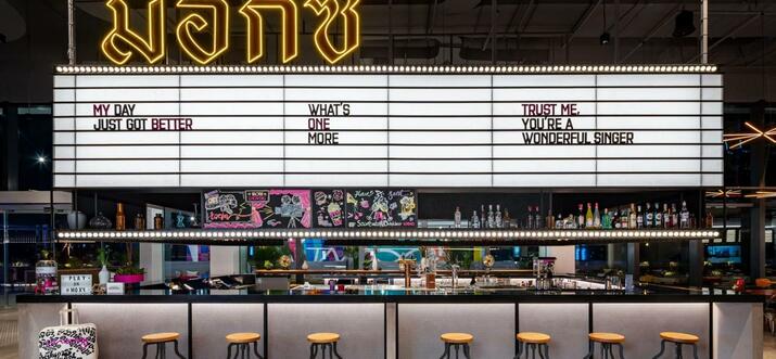 6 New Hotels In Pratunam, Bangkok, Thailand