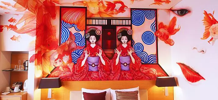 Tokyo Hotel Guide -  Top 5 Searched Hotels