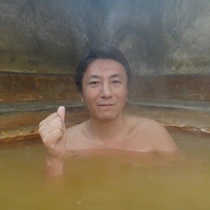 Onsen Sommelier Awaji