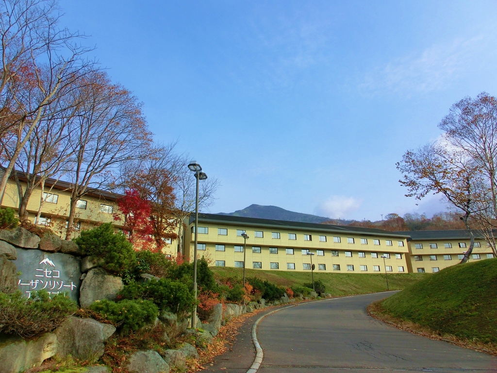 niseko northern resort annupuri in hokkaido | niseko northern resort annupuri