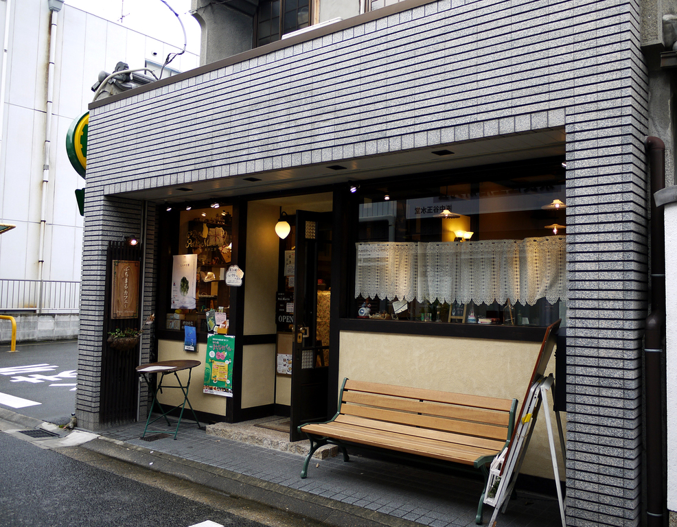where to eat kofun cake in nara | the little café in naramachi