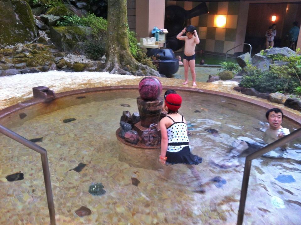 The fortune bath 