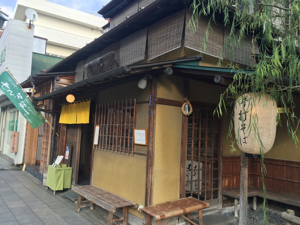 places to eat in kamakura | take a sweet break at dankazurakosuzu
