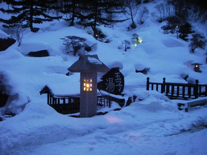 onsens in fukushima | this inn is great in all aspects