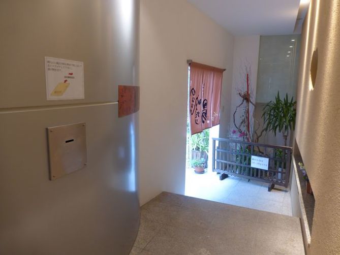 onsens for women in gifu | an inn that is built to induce curiosity