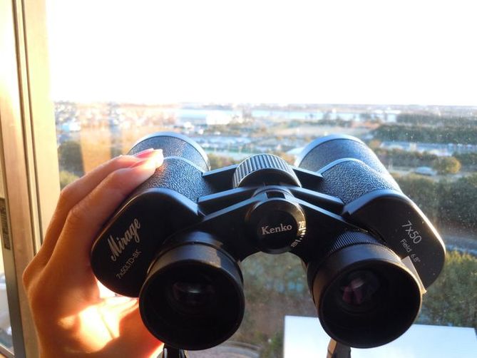 hotels with view in hamamatsu | if you want to see more in detail we recommend this!