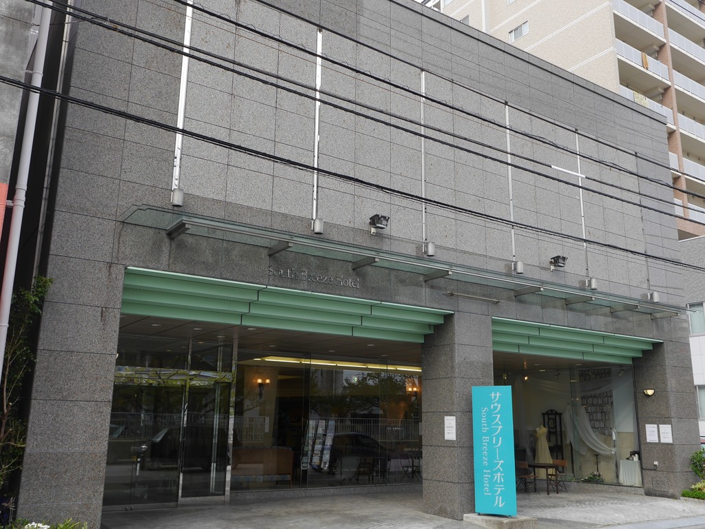 entrance