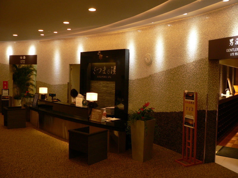 hotels in in kagoshima | a newly renovated resort spa