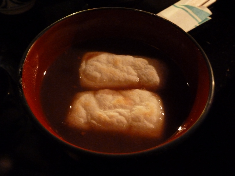 a red bean soup with "yasunaga mochi" rice cakes to warm you up