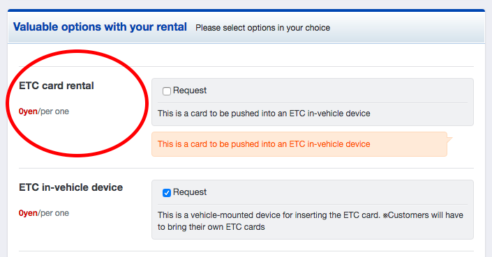 ETC Card