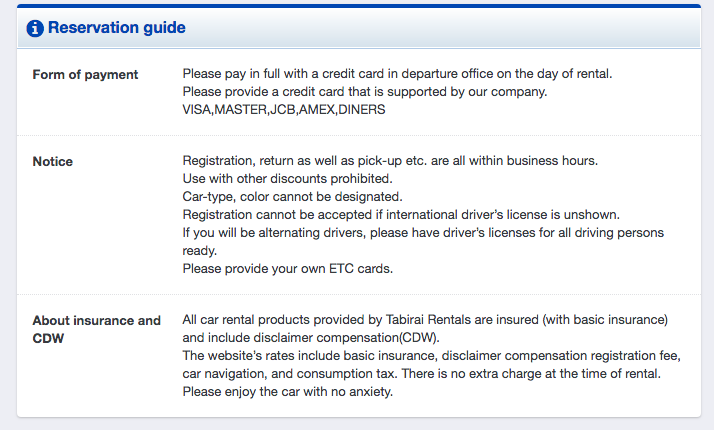 Car Insurance 