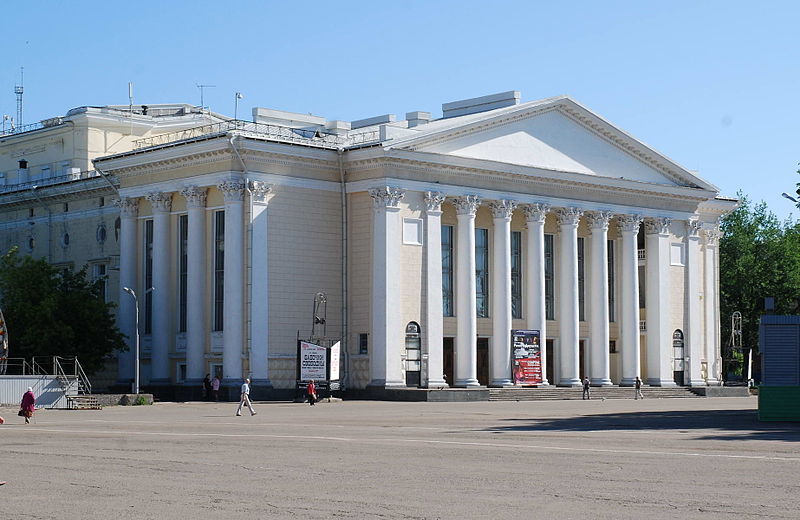 Kirov Regional Drama Theatre