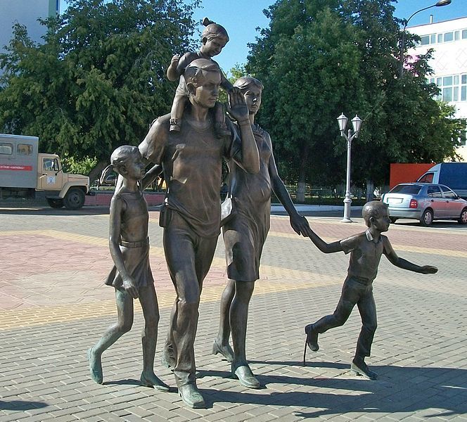 Family (Monument in Saransk)