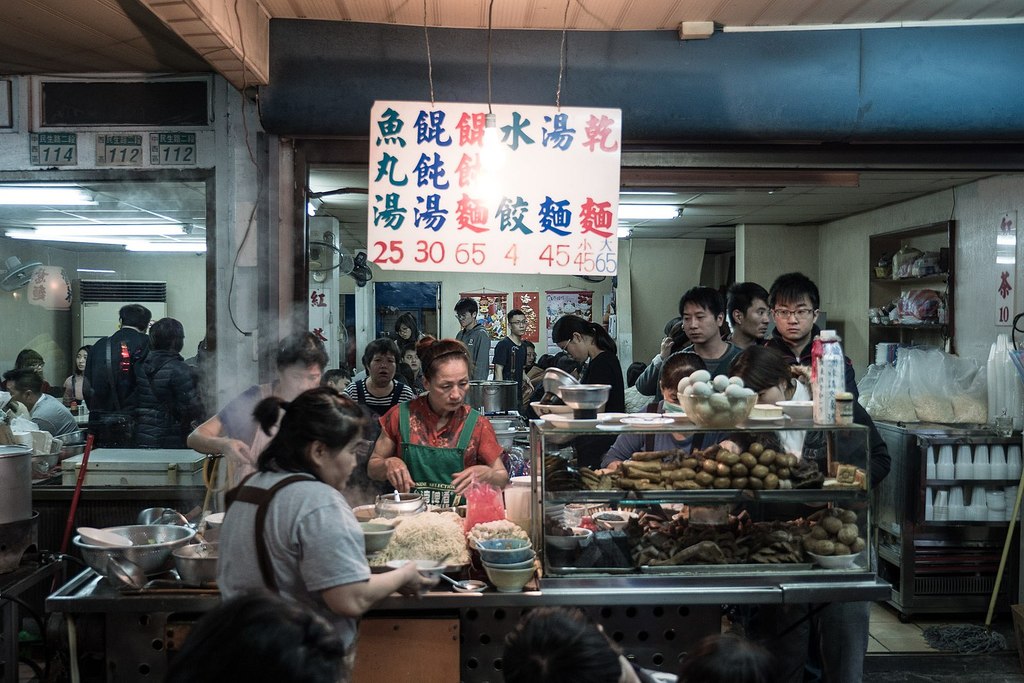 <div class="fn">
Nights In Tainan Food Stand</div>