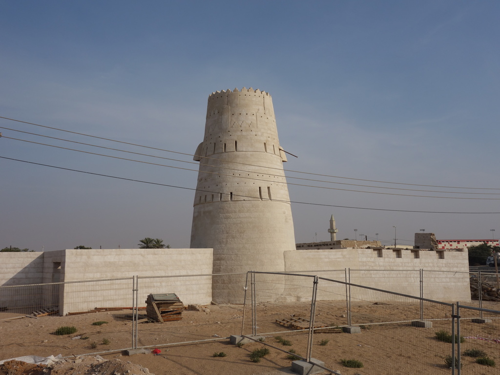 Al Jazirah Al Hamra Fort