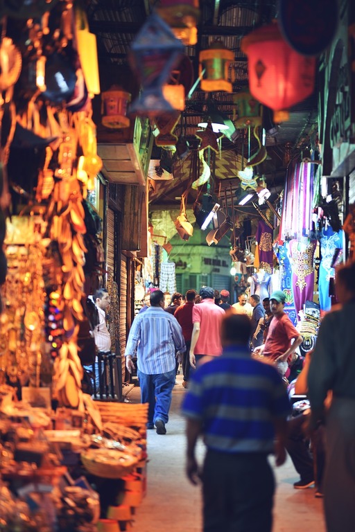 Egyptian Market