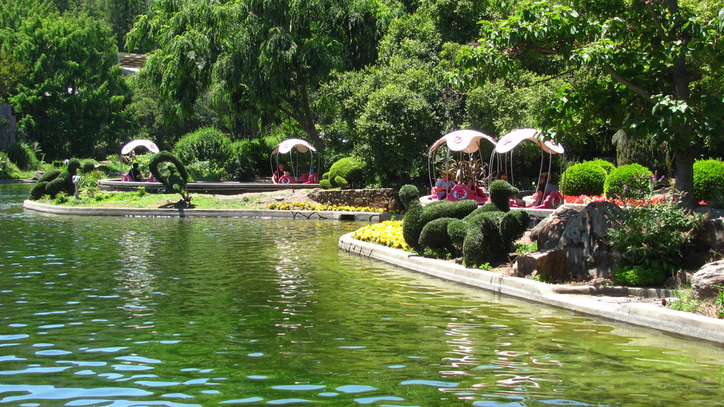 Gilroy Gardens