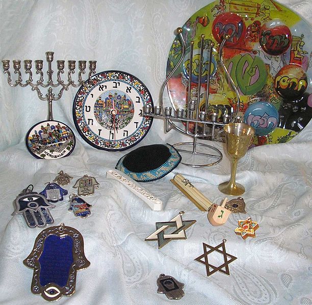 Judaica 01