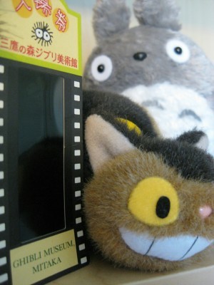 Ghibli Museum souvenirs
