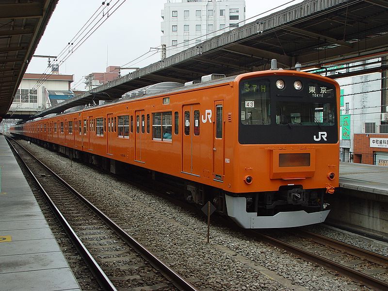 Chuo 201 series set 43 Mitaka 20030222