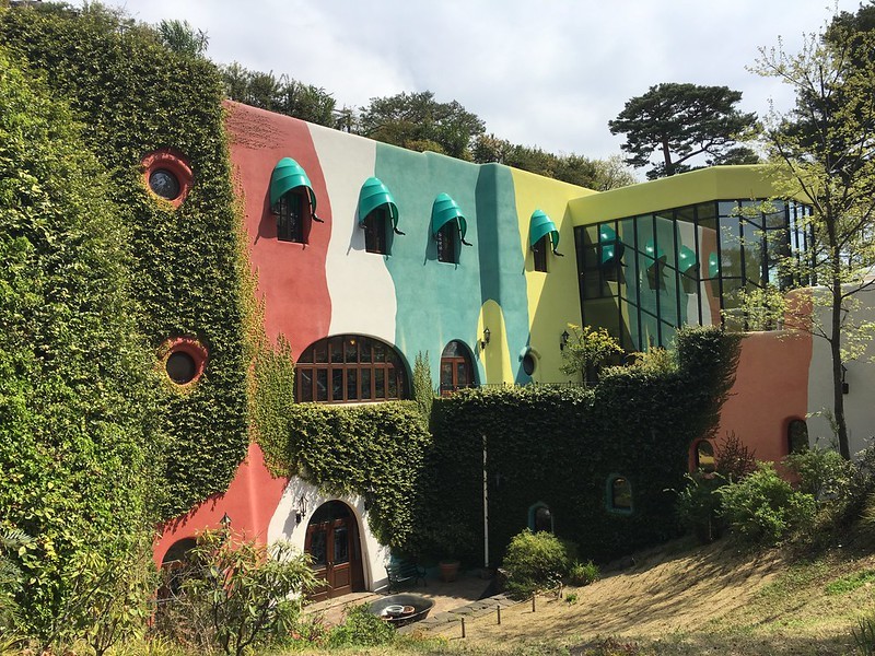 Ghibli Museum