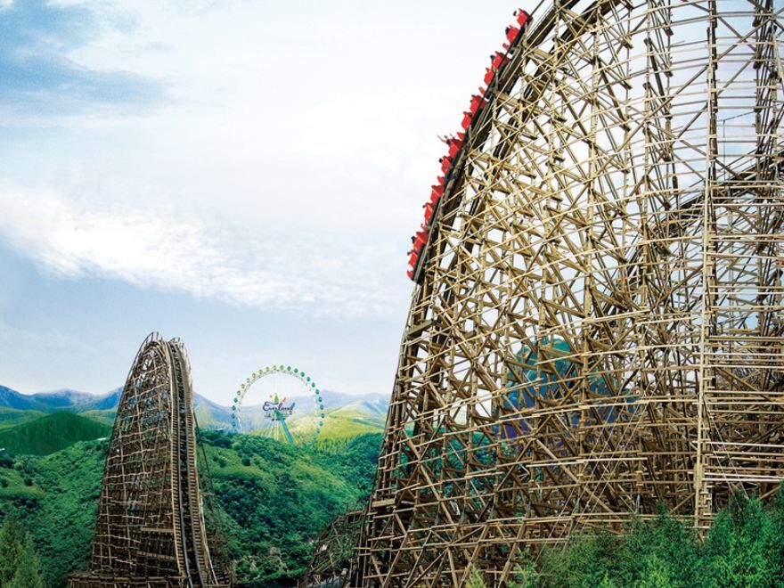 Everland in Seoul, South Korea