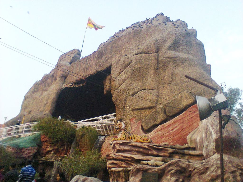 Amarnath Cave