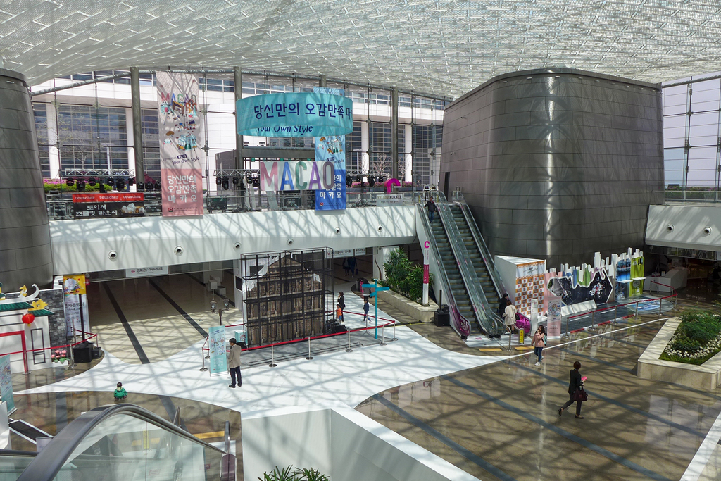 COEX Mall Central Plaza Atrium 2016