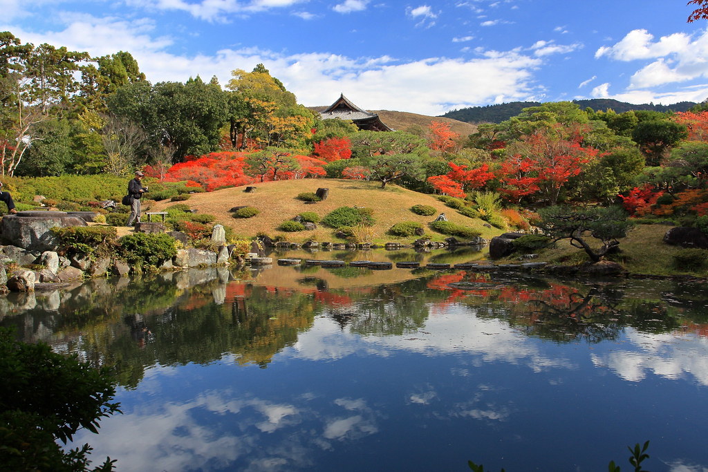 Isuien Garden - Nara, Japan