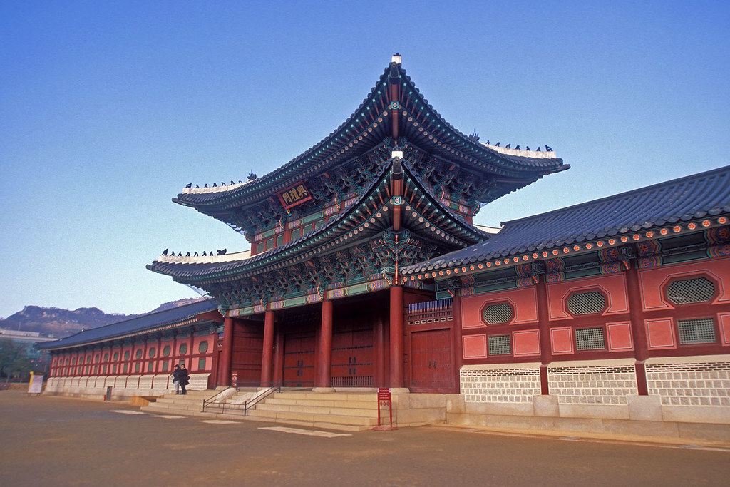 Gyeongbok Palace - Seoul Korea