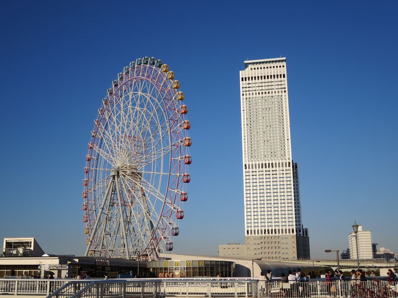 "Rinku Gate Tower Building