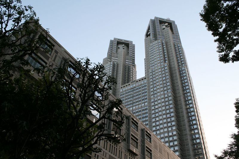 "Tokyo Metropolitan Government Building