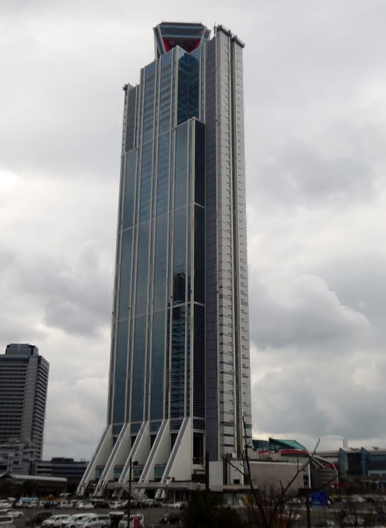 Osaka Prefectural Government Sakishima Building