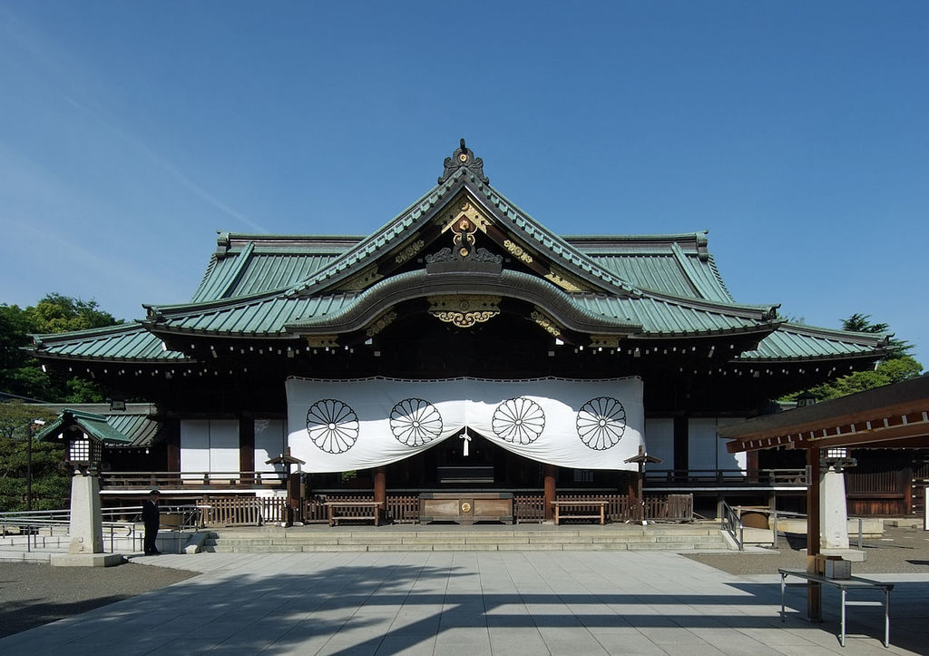 Yasukuni Shrine 201005