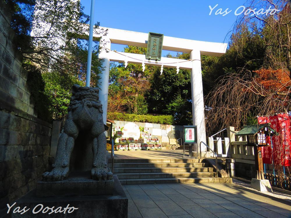 Nogi Shrine