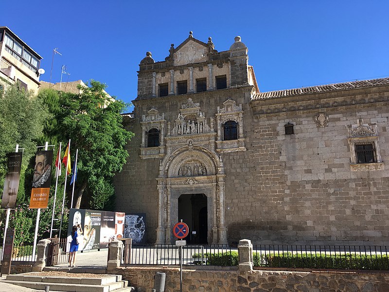 San Cruz Museum, Toledo (Spain)