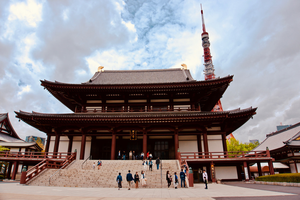 Zojoji Temple #2