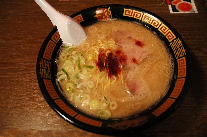 Ichiran Ramen
